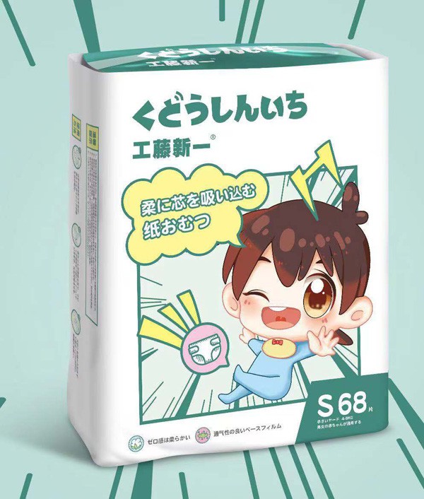 ������һ����ѝ  �������ۼ��w��������ܛ�ĺ��o