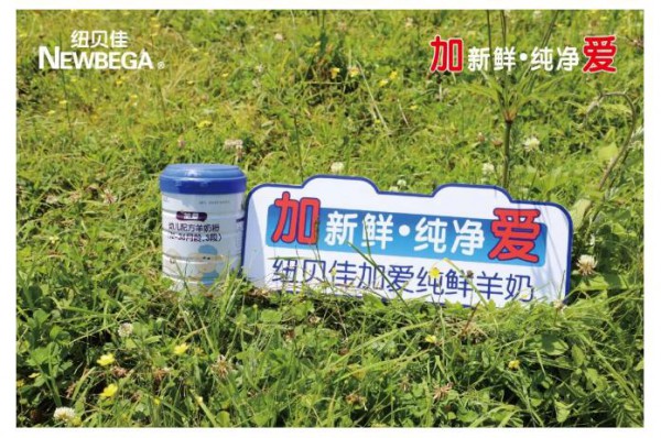 ���̷��I�ܼ���ِ��  �~ؐ�����̷����ٛ_���Ј�