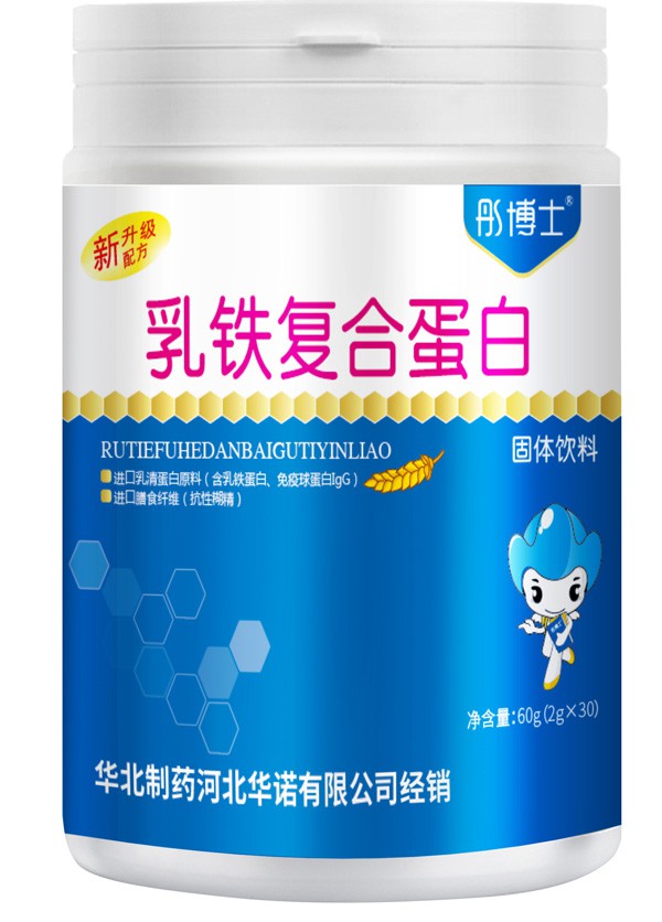 �����F���ס�����Ҫ�Բ��ݺ�ҕ  ͮ��ʿ���F�ͺϵ��ׁ�����