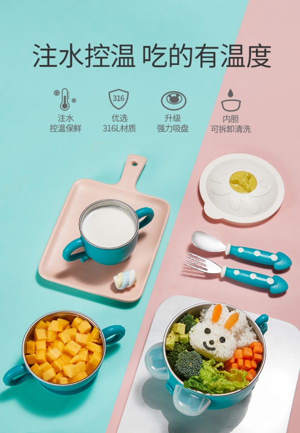 �Ƀ��ȃ�ͯ�;�עˮ������   �N�ĺ��o����ÿһ��