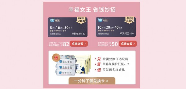 ���،�ؐ�����ˡ�����ȫ���o���������   ��2����r���M�~�Ϳ���