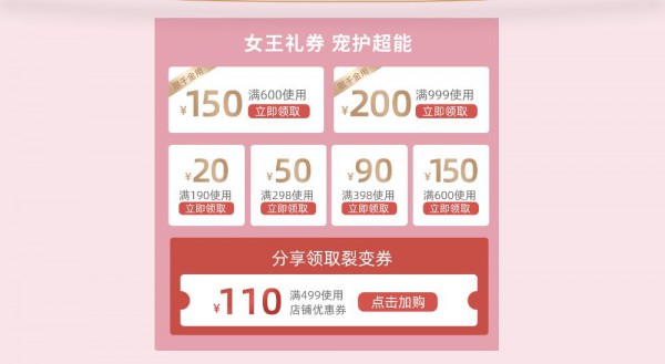 ���،�ؐ�����ˡ�����ȫ���o���������   ��2����r���M�~�Ϳ���