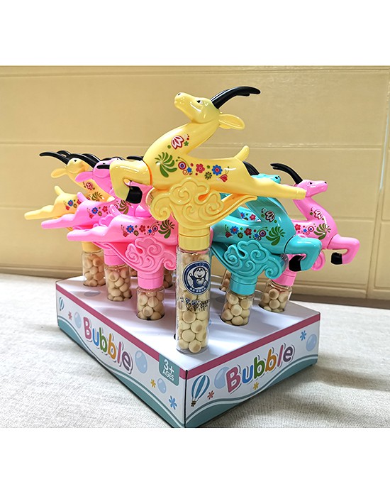 2020���뱤��ʳƷ����ʽ�_��������  ���뱤��ʳ������������