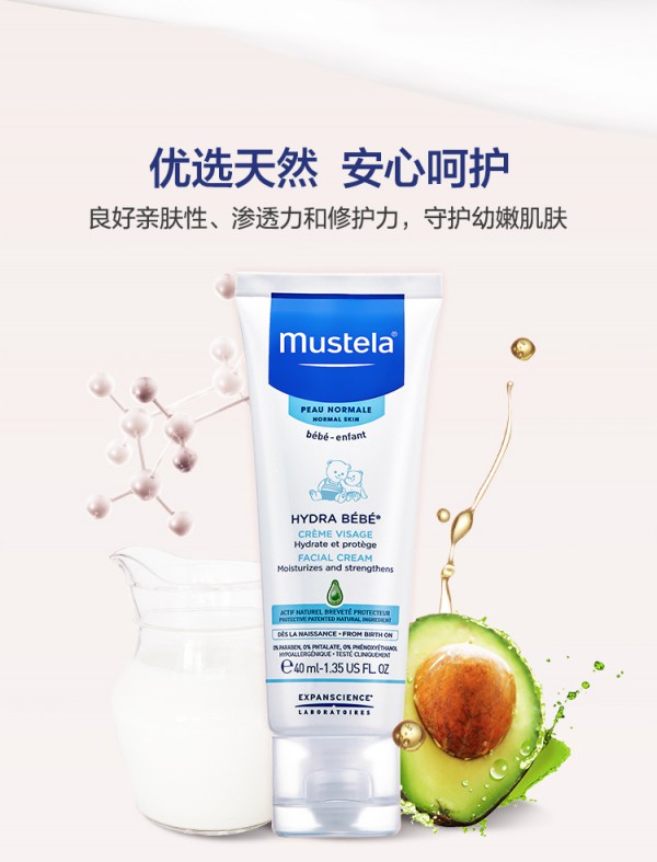 mustela��˼���̝�������˪    ���o�������۵ļ��w