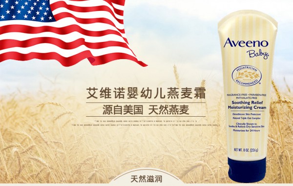 Aveeno Baby���S�Z��������˪�澏�̝���Һ    �o�����̝����o