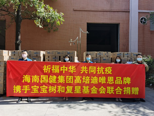 �����ό����������ǻ������ͬ��ٛ100�fԪ��Ψ���̷�