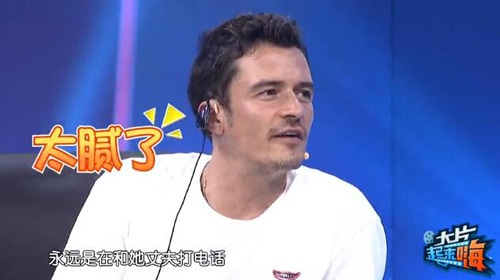 ���躦�߳��J �ܽ܂��l��̽������Ѷ�̥