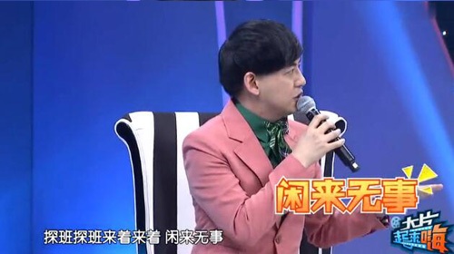 ���躦�߳��J �ܽ܂��l��̽������Ѷ�̥