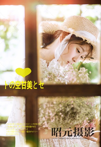 ��Ҫ�������� �͵��@ô��