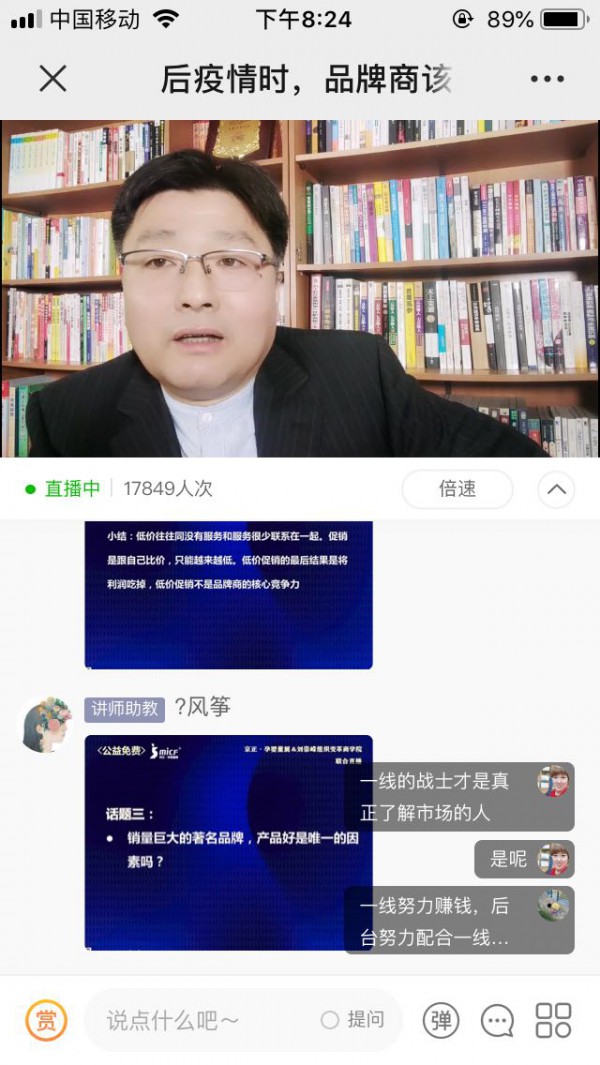 �������Ћ�ͯչֱ�����������f�˴������չ�����������Ñ�rֵ���L