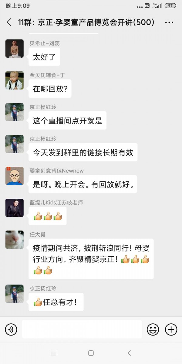 �������Ћ�ͯչֱ�����������f�˴������չ�����������Ñ�rֵ���L