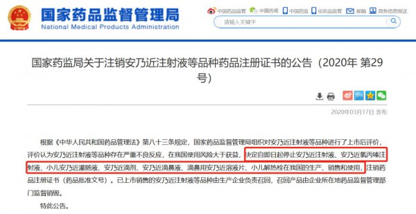 ����ˎ�O�ֹ�������һ����ͯ����ˎ����������ǧ�f�e�o��������