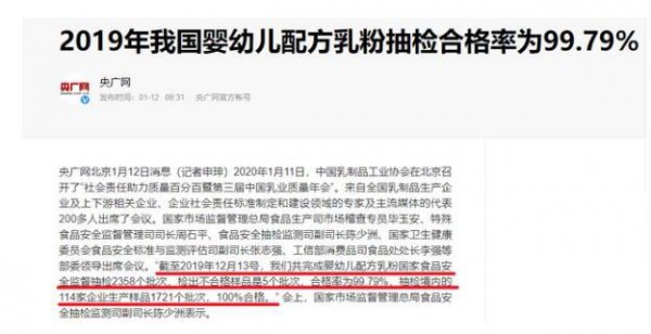 Ʒ�|315���̷ۺò���   �@��һ�Ⱦ�֪��