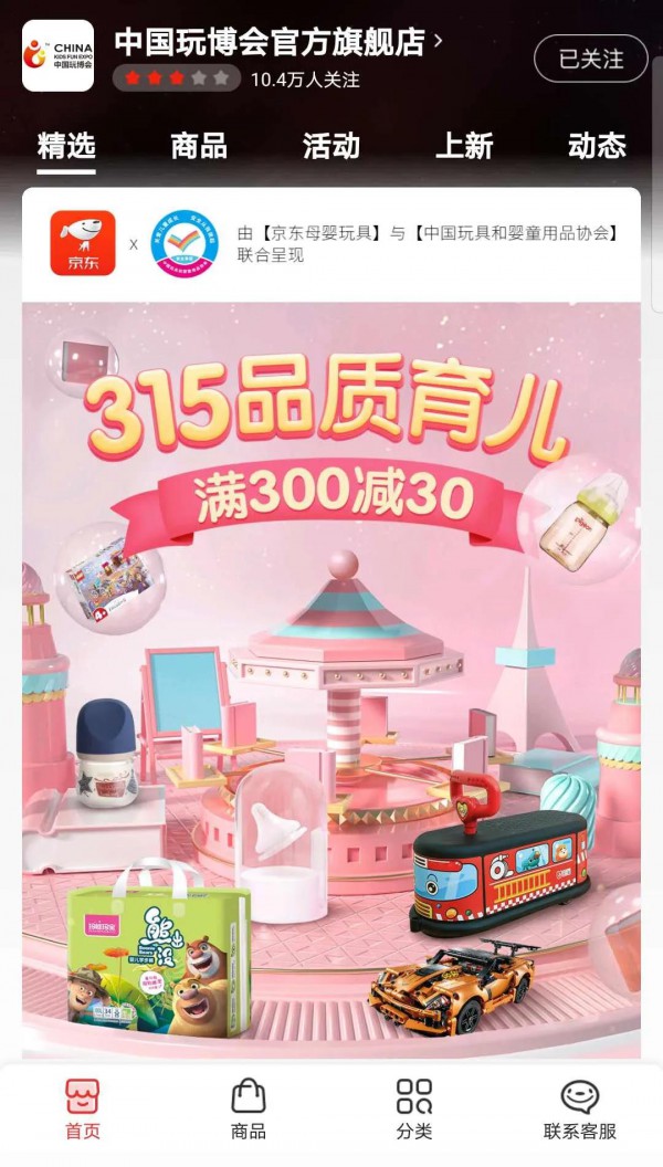 ���f����All in ����f�����|�����ִ���315Ʒ�|����x����I���N