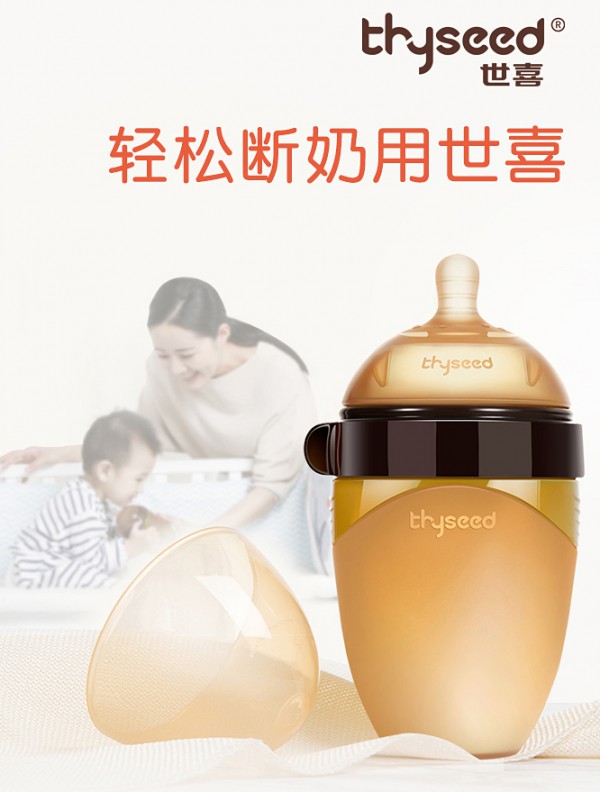 ��ϲ�����냺ȫ���z��ƿ   ���ι�B�����̕r������.