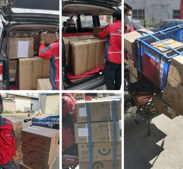 ʩ�����I�BƷ����؛�y�������ڵ��� ��Ʒ���N400+��  �𱬵Ĳ���