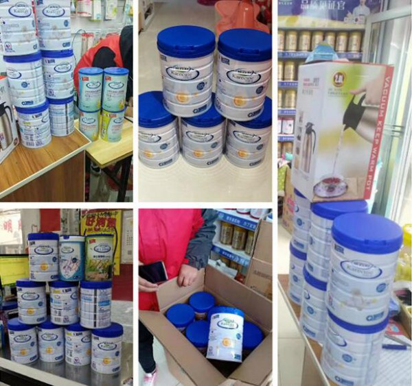 ʩ�����I�BƷ����؛�y�������ڵ��� ��Ʒ���N400+��  �𱬵Ĳ���