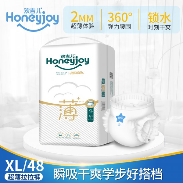 �g��������ѝ˲����ˬ������͸�� �����W���ڵ�С����