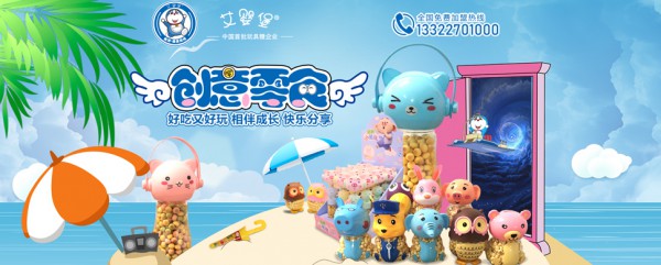 ���뱤������ʳ���o�茚����ζ���I�B������ĺ���ʳ