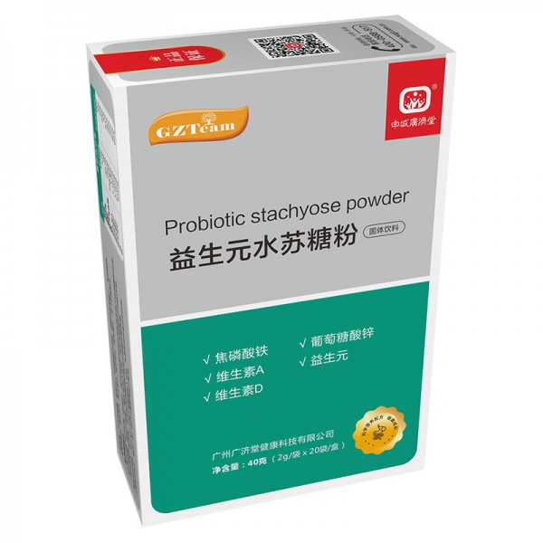 ��ǏV��������Ԫˮ�K�Ƿ۸�Ч������ �o�팚���c������