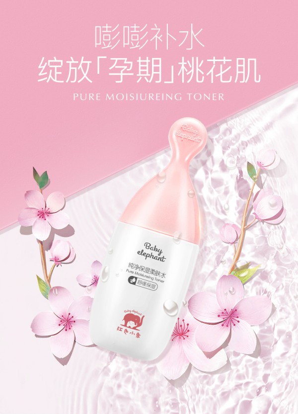 �tɫС���ЋD�����������wˮ    �����aˮ���`�������һ���