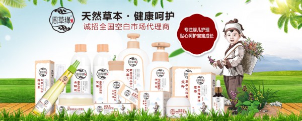 �w�ݾ�ϴ�o��Ʒ��������ȫ���հׅ^���\�д������� �w�ݾ�ϴ�o��Ʒ����������