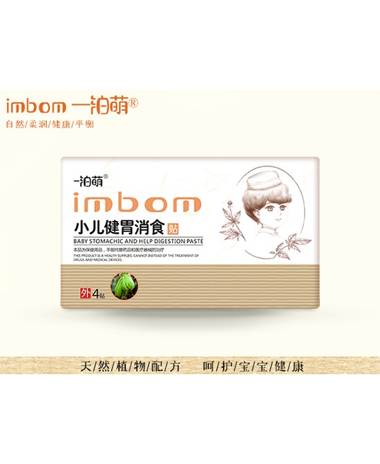 һ����С����θ��ʳ�_θ������ �p�p�����cθؓ��