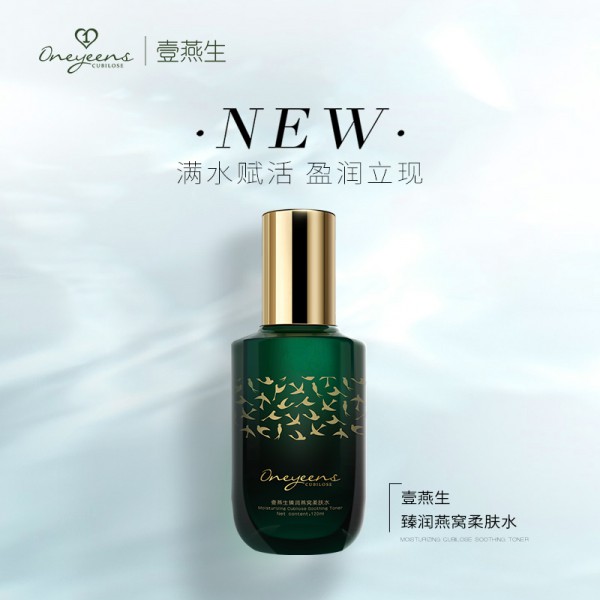 Ҽ�������静��C���wˮ+�静��C���A¶   ׌�Ћ����w���l���