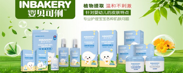 ���������tƨƨ��ô�k   ��ؐ������ͯ�־��o�wϵ�Мغͼ����o�̼�������