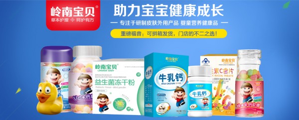 �X�ό�ؐ�I�BƷ��������ȫ���հׅ^���\�д������� �X�ό�ؐ�I�BƷ����������