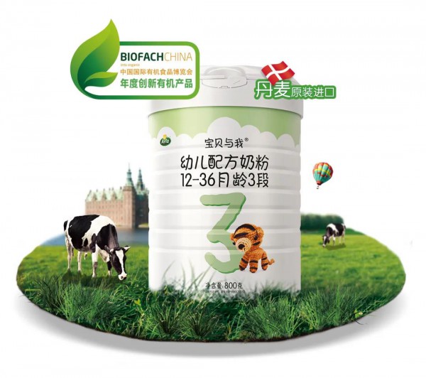 Arla���錚������ġ������ЙC�䷽��  �o��������������o