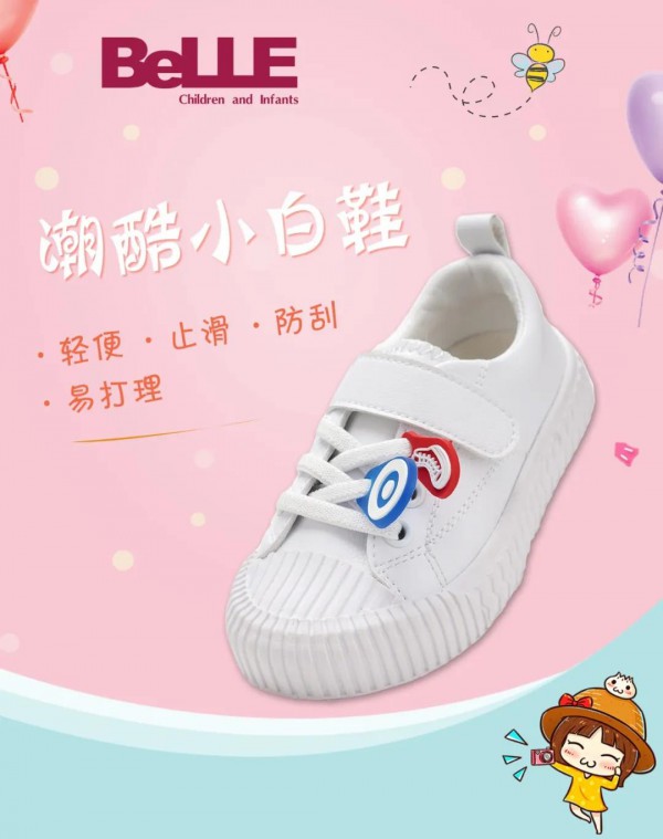 ����������󣬑����\��Ь����ӭ������ᳱ��