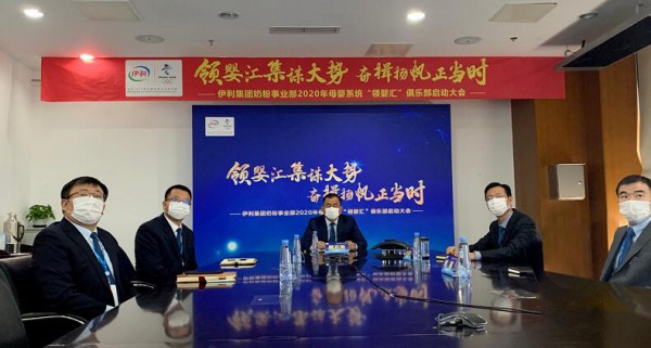 �������I�ڡ��I��R���㘷��������ȫ���x��ĸ��ϵ�y������� ������������ĸ�롱 ���BȦ