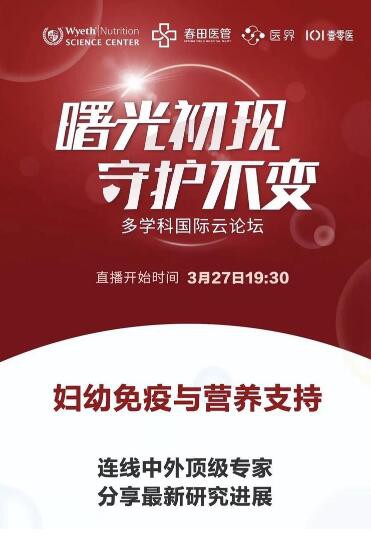 �����I�B�о���ͻ��  ��λ����һ���J��ĸ����Ԍ����׃����ߘ������P��Ҫ