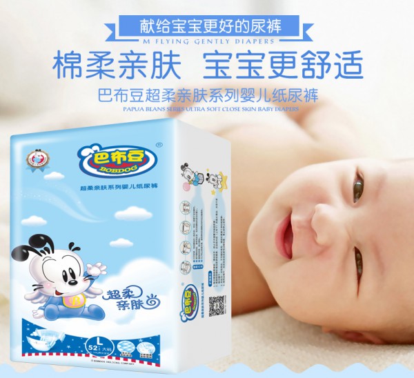 �Ͳ��������H�wϵ�Ћ냺����ѝ    �����H�w�����������m