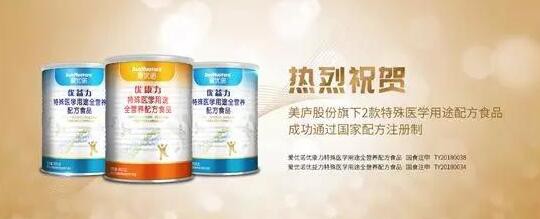 ���пɞ������]�ɷ��c�����۽��_�ɑ��Ժ���