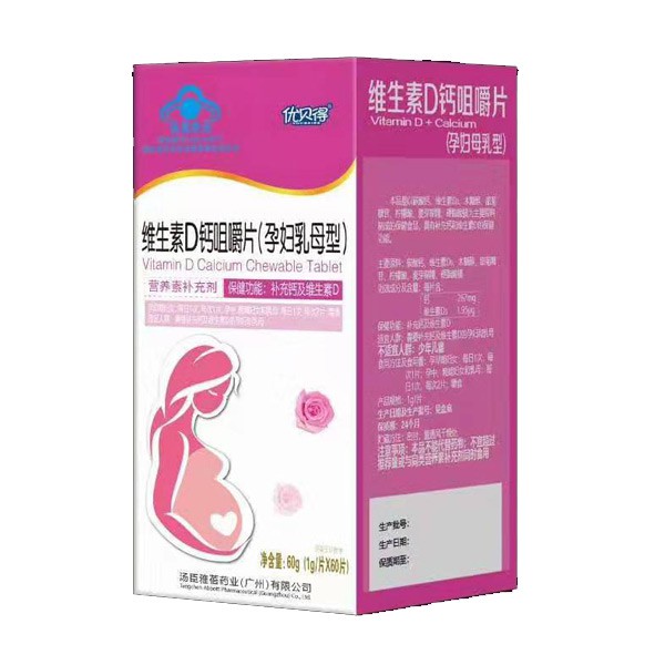 �ЋDҪ�a��S����D��   �ЋD�ܳԵľS����Dʲô���Ӻ�