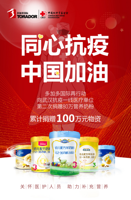 ��Ӷ���I������h�¹ڲ������c�tԺ��ٛ80�f���Y