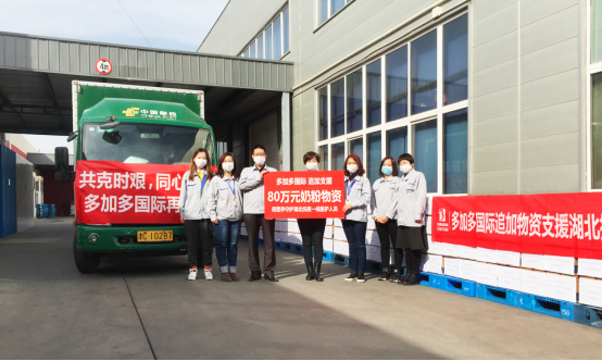 ��Ӷ���I������h�¹ڲ������c�tԺ��ٛ80�f���Y