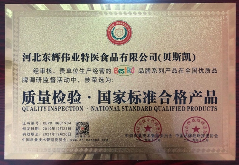 ף�Rؐ˹�P�s�@�Ї��|�����g����ί�T����헴�