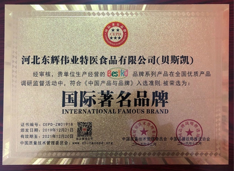 ף�Rؐ˹�P�s�@�Ї��|�����g����ί�T����헴�