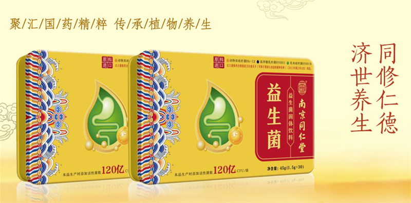 �Ͼ�ͬ���Ø���������A����̖���������½Y�Ϲŵ���ˎ