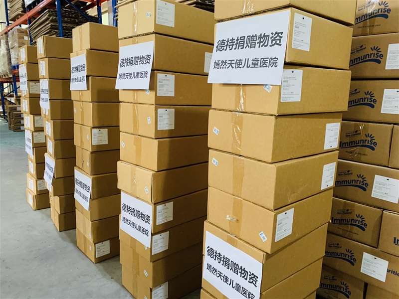 ���o��ͯ���� �³֌��I�򱱾���Ȼ��ʹ��ͯ�tԺ��ٛ30�f���Y