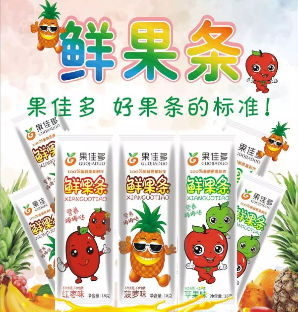 ���ﲥ�������Ѷ�С��ʳ