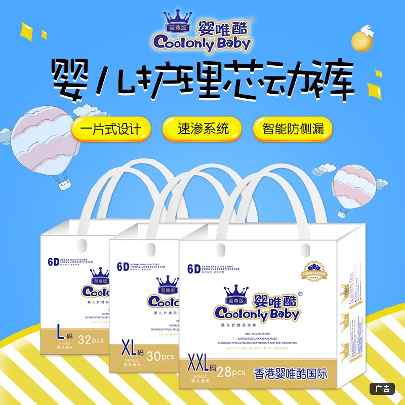 ��Ψ��������͸�����냺���I�o��������ѝ