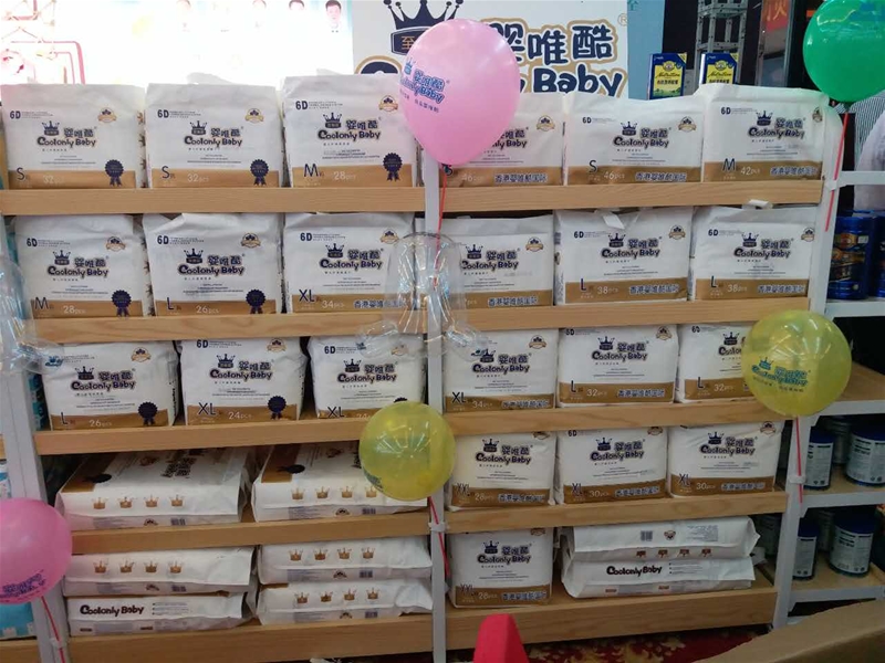 ��Ψ��������͸�����냺���I�o��������ѝ