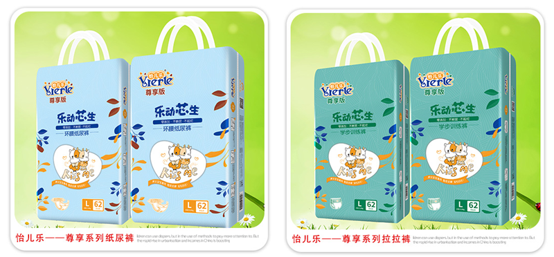 լ�ڼ� ��͸�� Ȫ�l����ѝ������լ�İ���