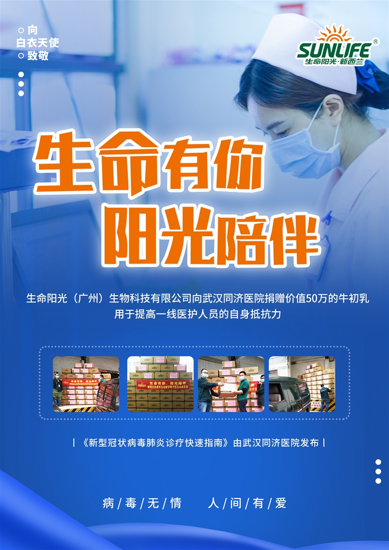 �����m����ꖹ���oȱ�I�B���Y����֧Ԯ��h ��������