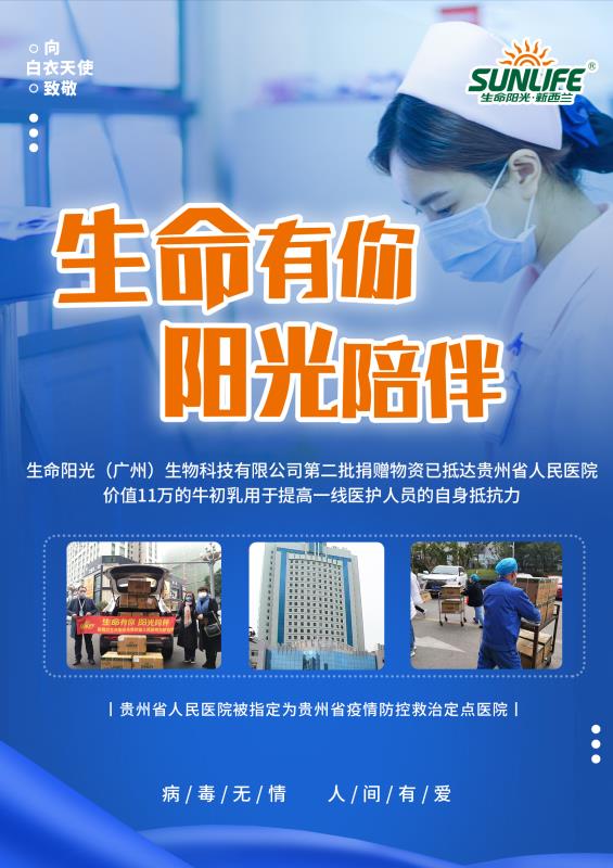 �����m����ꖹ�����ߠI�B���Y֧Ԯ�F�� ��������