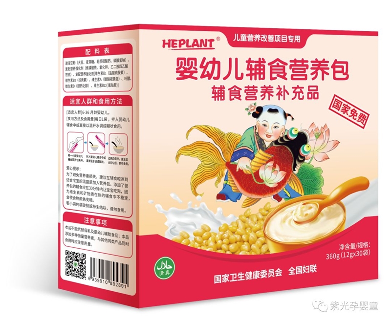 �����Ϲ�| ���I�h���_2020��ؚ���؅^��ͯ�I�B�����Ŀ��Ӗ��